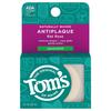 Tom's of Maine Floss Flat-Anti Plaque Spearmint 32 yd String by Tom's of Maine view 1