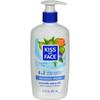 Kiss My Face Moisture Shave, Fragrance Free, 11 oz view 2