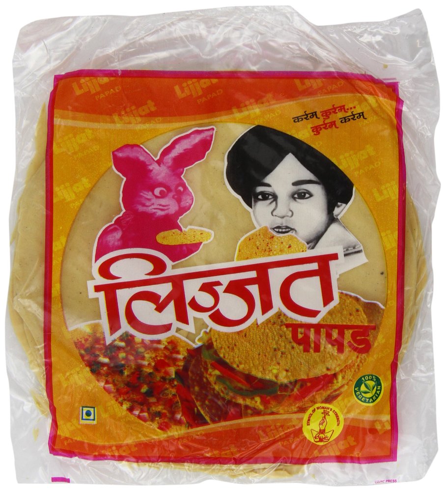 Lijjat Papad, Plain Udad, (Pack Of 20), Fresh