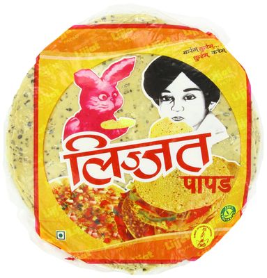 Lijjat Papad, Punjabi Masala, 7.06-Ounce Pack (Pack of 20)