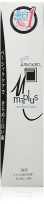 Apagard M-Plus Oral Health Toothpaste 115G|The First Nanohydroxyapatite Remineralizing Toothpaste