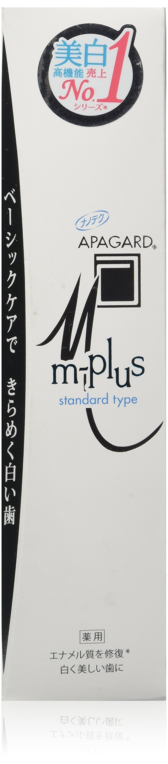 Apagard M-Plus Oral Health Toothpaste 115G|The First Nanohydroxyapatite Remineralizing Toothpaste