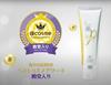 Apagard Premio Oral Health Toothpaste 100G|The First Nanohydroxyapatite Remineralizing Toothpaste view 2