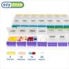 Ezy Dose Xl Push Button Medtime Planner - 7 Day, 4 Times Per Day view 3