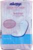 Always Incredibly Thin Liners Wrapped Unscented 60 Count (Pack of 4) view 3