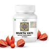 Ivy's Mukta Vati 120 Tablets per Bottle | Blood Pressure Support | Blood Pressure Support | Hypertension Supplement | Blood Circulation Supplement view 2