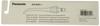 Panasonic EW0955W Replacement Nozzle for Oral Irrigator, White view 2