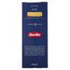 Barilla Pasta Rigatoni Durum Wheat, 500Gram, Italy view 3
