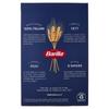 Barilla Pasta Rigatoni Durum Wheat, 500Gram, Italy view 4