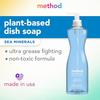 Method Products 00734 Dish Pump, Sea Minerals, 18 oz. Pump Bottle view 2