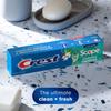 Crest Complete Whitening Plus Scope Toothpaste - Minty Fresh, Net Wt. 6.2 oz(175 g) (Pack of 3) view 2