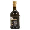 Colavita Italian Extra Virgin Olive Oil (500 ml) view 4