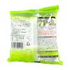 Orihiro Purunto Konnyaku Jelly Muscat, 120 g (20g x 6 packs) | Made in Japan | Japanese Jelly view 3