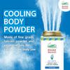 Snake Brand Prickly Heat Cooling Powder Kelp Complex 300g  Instant Cooling, Heat Rash Relief Talc, Refreshing Ocean Scent view 2