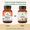 A TATA Product - Organic India Triphala Capsules - 60 Caps, Supports Immune System, Colon & Digestion, Balanced Bowel & Gut Health, Contains Bioactives and Antioxidants, GMP & NPOP Certified Organic view 2