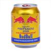 Red Bull Kratingdaeng Energy Drink, Gold Aluminum Can, 250ml, Pack of 6 view 1