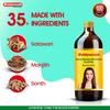 Baidyanath Mahamanjisthadi Kadha - 450 ml | Herbal Formula with Mahamanjishtha, for Skin and Wellness Support view 3
