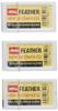 Feather Double Edge Blades, 30 Count view 1