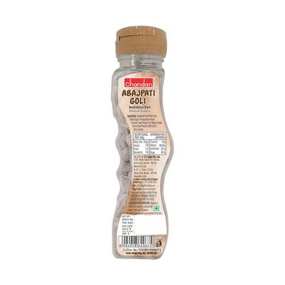 Chandan Mouth Freshener Abajpati Goli (Anardaana) Pomegranate Chews 150 Grams
