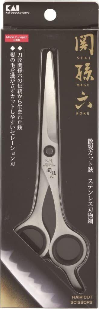 Kai HC1818 Seki Magoroku Hair Trimming Scissors (All Stainless Steel), 100 g