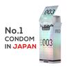 Okamoto Condom | Best 003 Latex Ultra Thin Condoms of Japan| Thinnest Premium Japanese Condoms | Made In Japan | 0.03 mm thin | 003 Platinum (Pack of 1) view 2