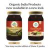 Organic India Organic Chyawanprash - 500 g view 2