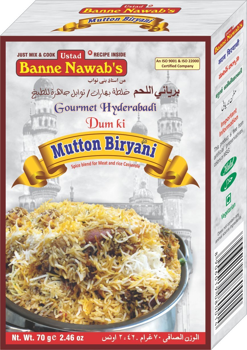Ustad Banne Nawab's - Mutton Biryani