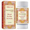 HERBAL HILLS Hemohills Tablets (60 Count Pack of 1) view 1