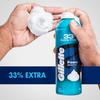 Gillette Classic Sensitive Shave Foam - 418 g (33% extra) view 2