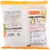 ORIHIRO Purunto and Konjac Jelly Pouch Unshu Mandarin Orange 20g Pouch x 6 Pieces | Made in Japan view 2