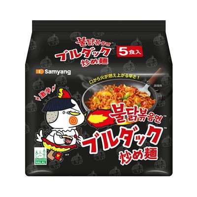Samyang Fire Chicken (Buldak) Spicy Ramen, 140 grams (Pack of 5)