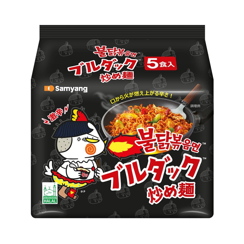 Samyang Fire Chicken (Buldak) Spicy Ramen, 140 grams (Pack of 5)