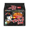 Samyang Fire Chicken (Buldak) Spicy Ramen, 140 grams (Pack of 5) view 1