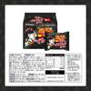 Samyang Fire Chicken (Buldak) Spicy Ramen, 140 grams (Pack of 5) view 2
