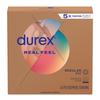 Durex Condom Real Feel Non Latex Condoms, 24 Count - Ultra Fine & Lubricated for skin on skin feeling view 2