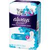 Always Discreet Incontinence Liners Ultra Thin Regular Length 30 Count view 1