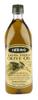 Ibero Extra Virgin Oil First Cold Pressed Oil Good for Salad Dressing Flavouring Zero Cholesterol and Trans Fat - 1 Liter view 1
