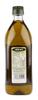Ibero Extra Virgin Oil First Cold Pressed Oil Good for Salad Dressing Flavouring Zero Cholesterol and Trans Fat - 1 Liter view 2