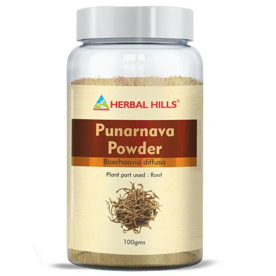 Herbal Hills Punarnava Powder, (100 gm Pack) | Supports Kidney Health & Water Balance | Punarnava Churna For Urinary Wellness & Swelling Relief | With Boerhavia Diffusa Root Pack of 2