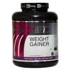 Brio Weight Gainer (3Kg) - Chocolate Flavor | Easy-to-Digest Formula | 1867kcal Daily | 15g Protein Per 100gm | Perfect for people, bodybuilders and athletes desiring additional mass/weight view 1