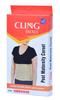 Cling Breath SBBMC01 - Small Post Maternity Corset - Small (70-80 cm) view 4