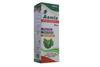 Cura Aamla With Aloevera Ras SUGAR FREE - Nature & Pure (1000 ml) view 1