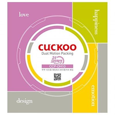 CUCKOO (Rubber)