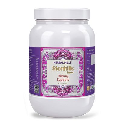 Herbal Hills Stonhills Tablet (900 Count Pack of 1)