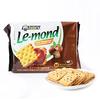 Julie's Le-Mond Chocolate Flavoured Cream, 170g view 4