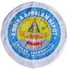 Ambika Appalam No.1, 50 Nos, 5.5-inch Papad 325g view 1