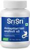 Sri Sri TATTVA shuddhta ka naam Amlapittari Vati 300Mg, 60Tab view 1