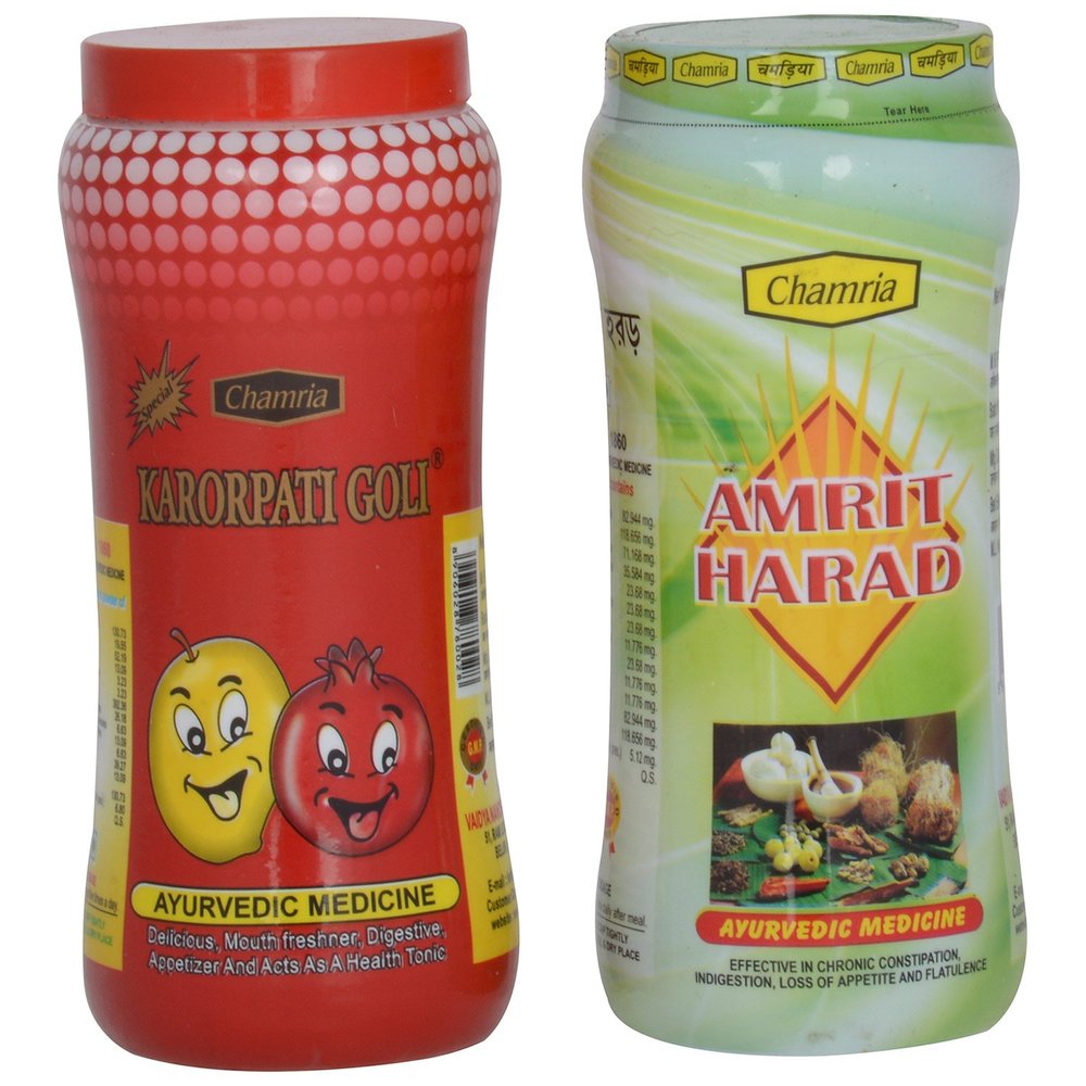 CHAMRIA KARORPATI GOLI (ANARDANA GOLI) 200g + AMRIT HARAD 200g (2 PACKS OF CHURAN/PACHAK)