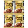 Paldo Fun & Yum Ilpoom Jjajangmen Noodles, Traditional Brothless Chajang Ramen with Savory & Sweet Black Bean Sauce, Oriental Style Korean Ramyun, Soupless, 4 x 200 grams, Pk of 4, Non Spicy Korea| view 3
