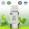 Allin Exporters Mandarin Essential Oil Undiluted, Therapeutic Grade Steam Distilled for Skin Care and Hair - 100 ML view 2